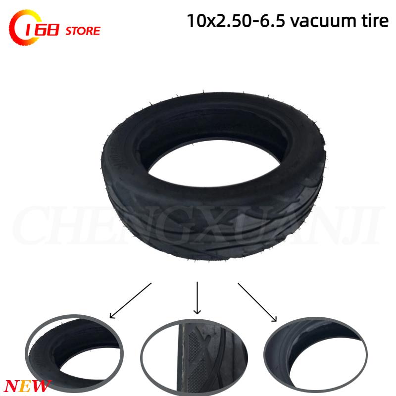 Scooter Parts - إطار أصلي بدون أنبوب لسكوتر INMOTION