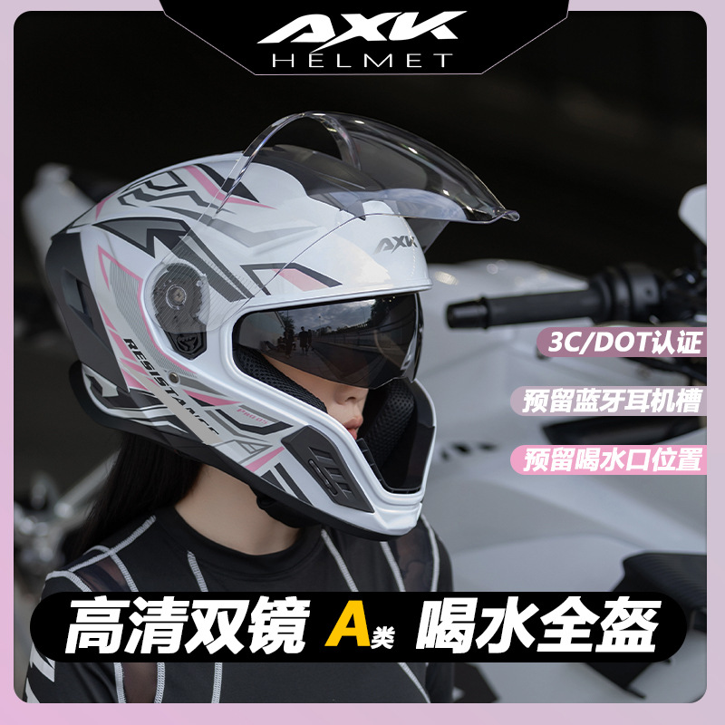 خوذة دراجة نارية معتمدة من وزا - مراجعة Full Face Motorcycle Helmet With Bluetooth وسعره