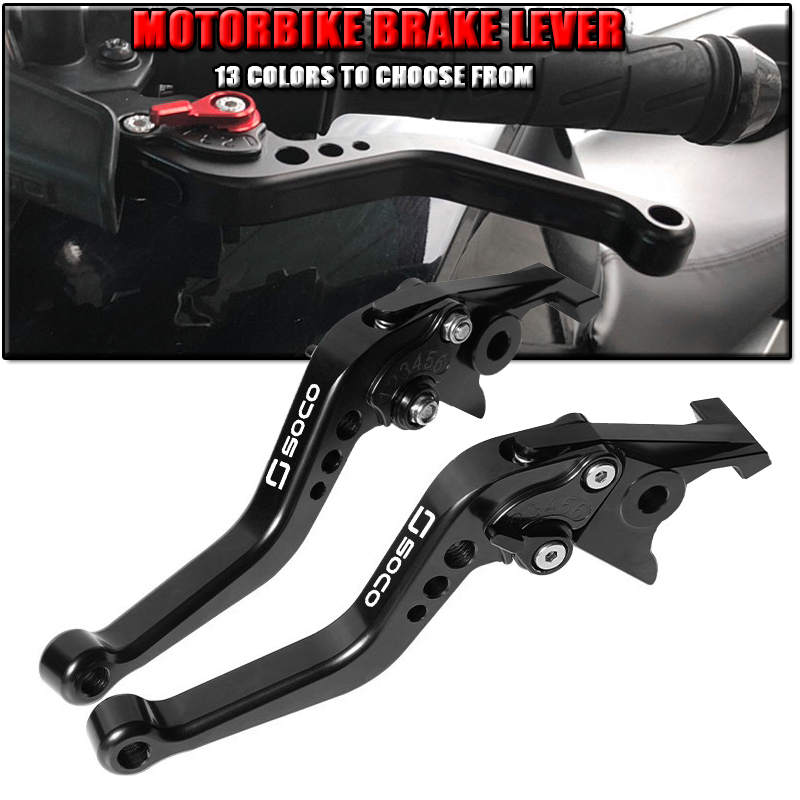 ذراع فرامل قصير للدراجات النار - مراجعة Cnc Aluminum Adjustable Brake Clutch Levers وسعره