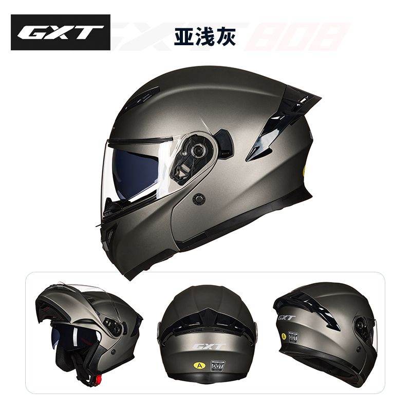خوذات كاملة الوجه معتمدة من وز - مراجعة Full Face Motorcycle Helmet With Bluetooth وسعره