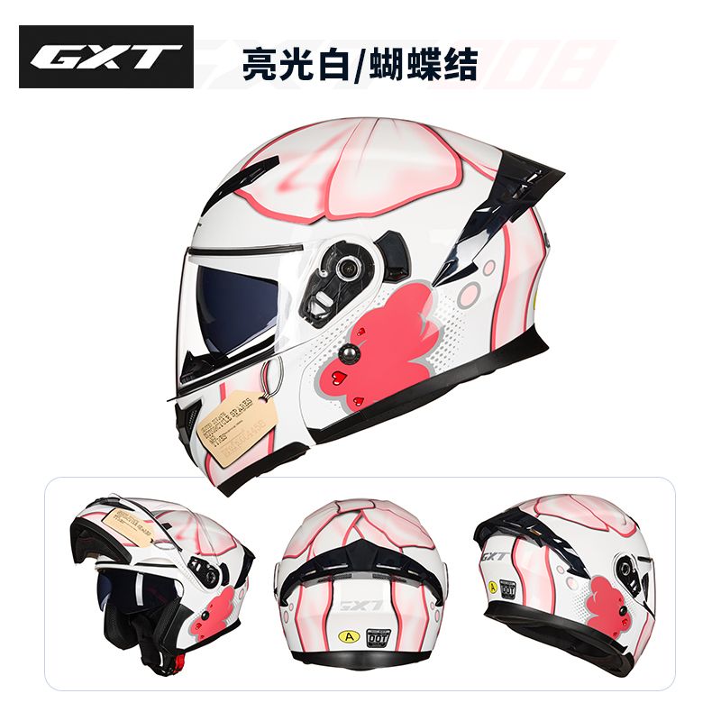 خوذات كاملة الوجه معتمدة من وز - مراجعة Full Face Motorcycle Helmet With Bluetooth وسعره